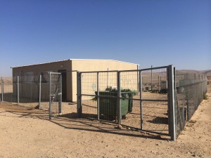 The Kindergarten in Rahmeh